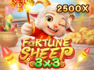 Fortune Sheep